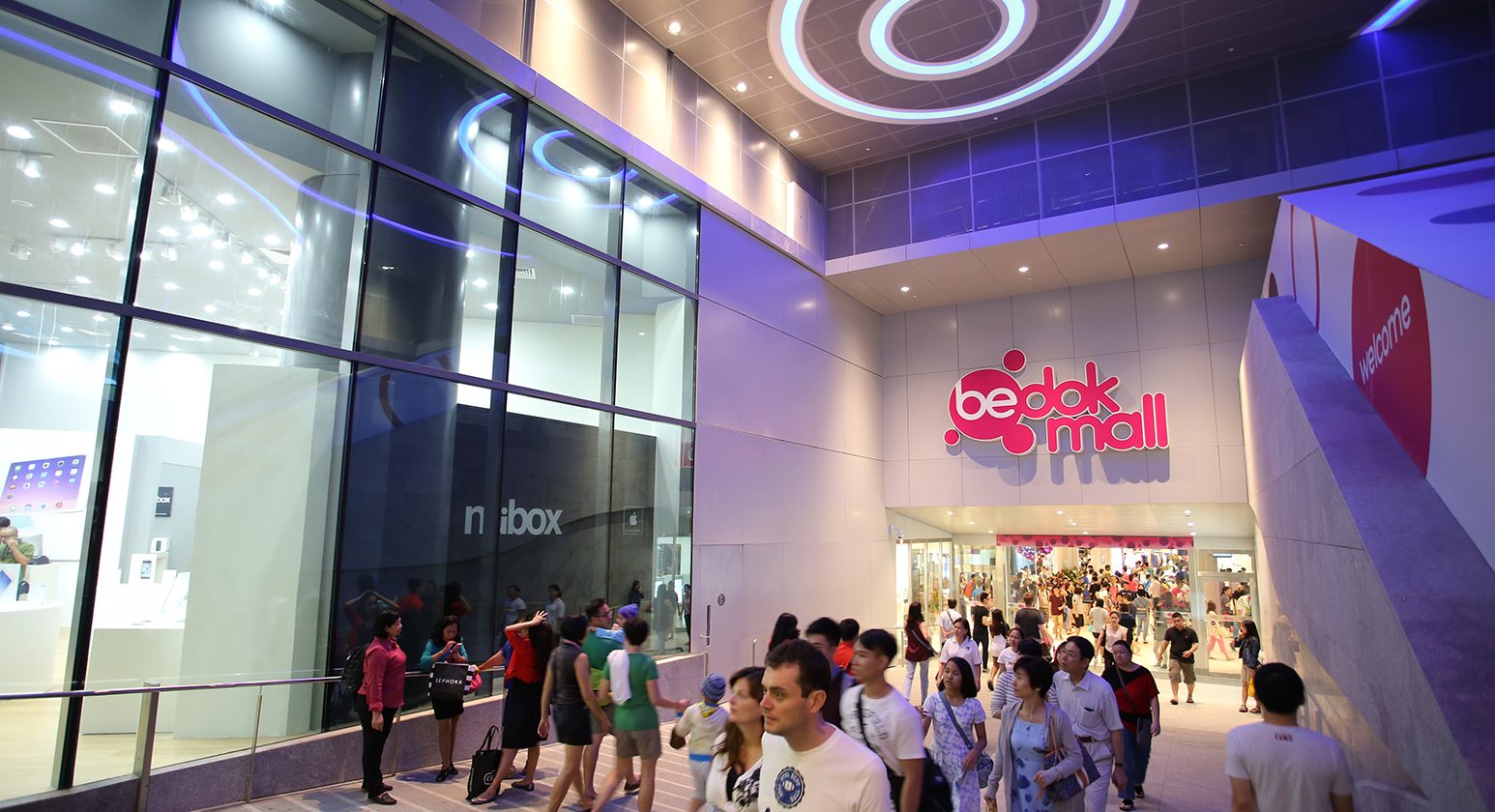 Bedok Mall