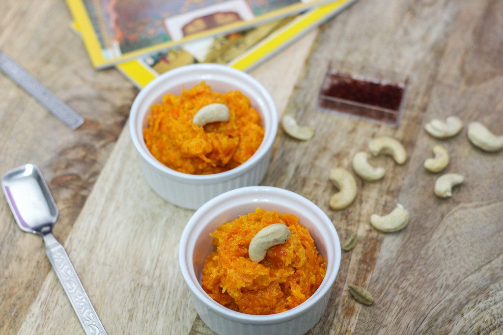 Gajar Halwa or Carrot Halwa