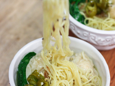 Wonton Noodle Soup