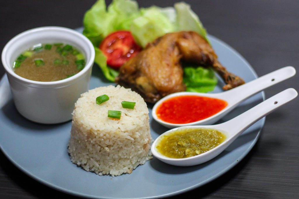 Chicken Rice Recipe