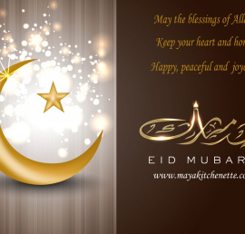 EId Mubarak
