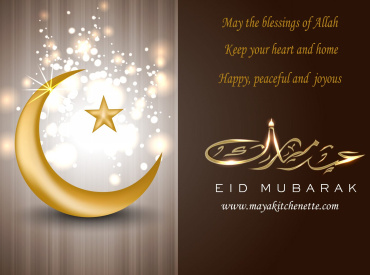 EId Mubarak